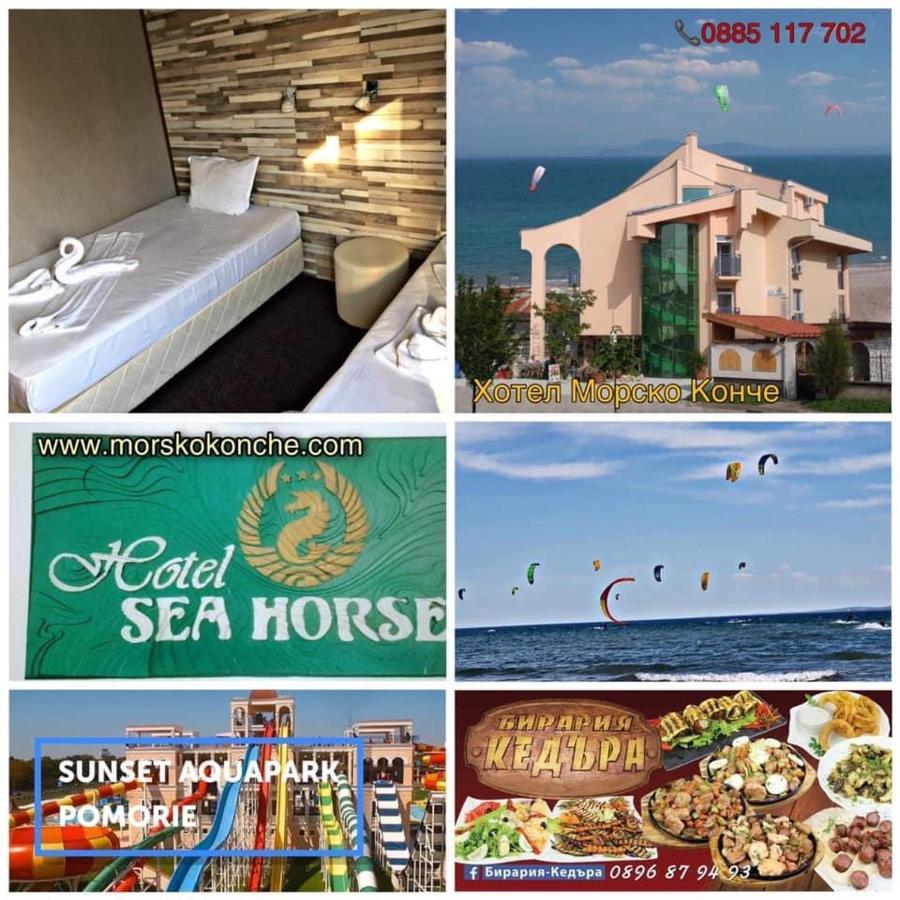 Sea Horse Hotel Burgas Ngoại thất bức ảnh