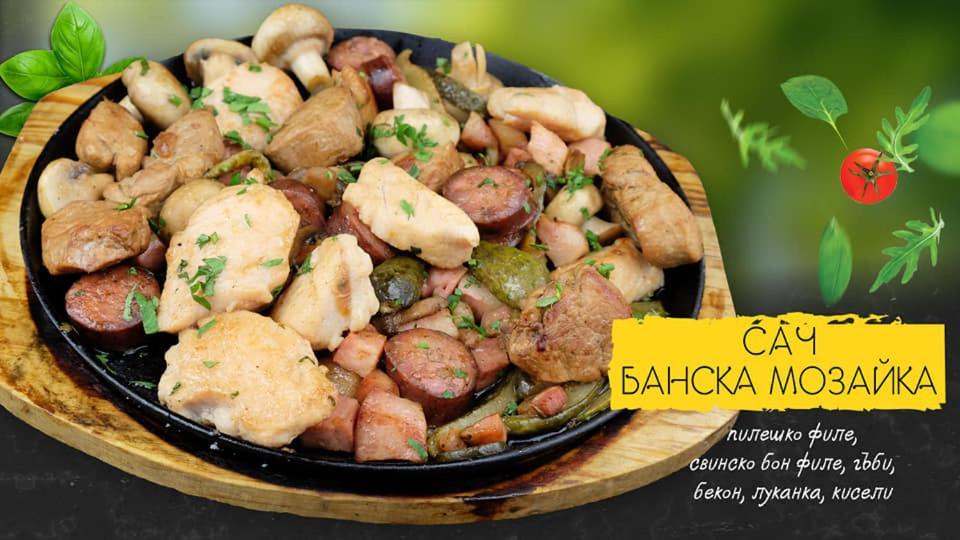 Sea Horse Hotel Burgas Ngoại thất bức ảnh